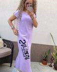 Delara - Letter Print Jurk met Ronde Hals