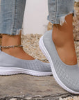 Giavella - Antislip, ademende instappers