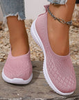 Giavella - Antislip, ademende instappers