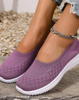 Giavella - Antislip, ademende instappers