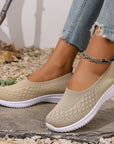 Giavella - Antislip, ademende instappers