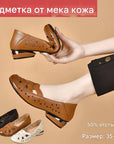 Kavrine - Dames Platte Schoenen Van Gesneden Leer Elegant Slip-On